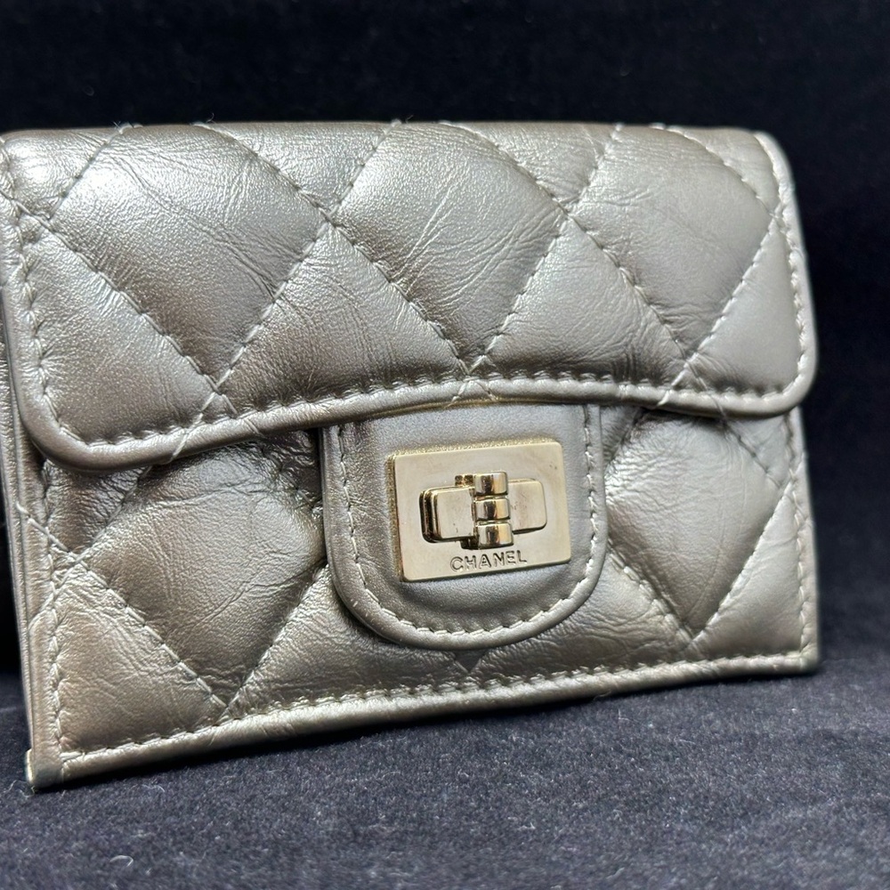 ❌SOLD❌ CHANEL Champagne Compact Quilted Leather Wallet